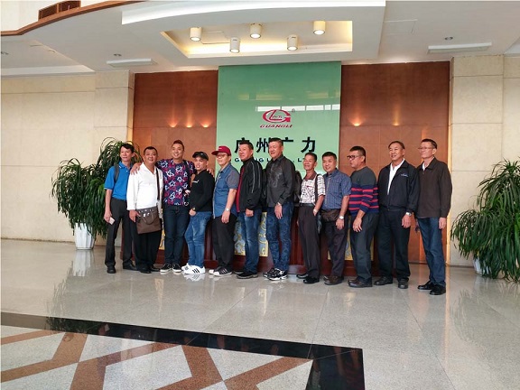 مالزی بازدید کنندگان در GL غرفه اسپری