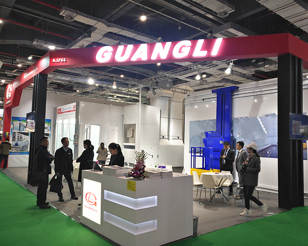 Guangli نام تجاری اسپری غرفه های نمایش-اتومکانیک شانگهای 2019